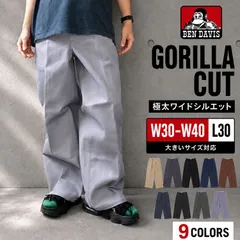 BEN DAVIS ベンデイビス ゴリラカット パンツ メンズ ワークパンツ 極太 ワイド USA規格 GORILLA CUT チノパン L30 レングス30 ストリート アメカジ スケーター 大きいサイズ y2k (ライトグレー)のサムネイル