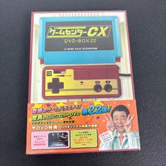 ゲームセンターCX DVD-BOX 2〈2枚組〉 - メルカリ