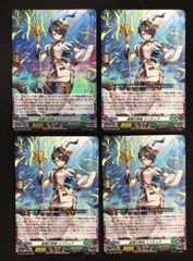 ☆ ヴァイスシュヴァルツ 呪いの衝突 ジジ SSP DDD/S129-082SSP 2枚