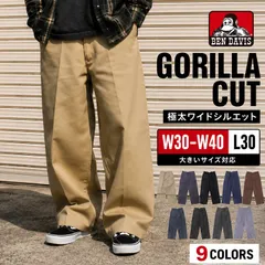 BEN DAVIS ベンデイビス ゴリラカット パンツ メンズ ワークパンツ 極太 ワイド USA規格 GORILLA CUT チノパン L30 レングス30 ストリート アメカジ スケーター 大きいサイズ y2k (カーキ)のサムネイル