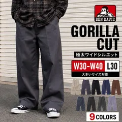 ベンデイビス ゴリラカット BEN DAVIS パンツ メンズ ワークパンツ 極太 ワイド USA規格 GORILLA CUT チノパン L30 レングス30 ストリート アメカジ スケーター 大きいサイズ y2k (チャコール)のサムネイル