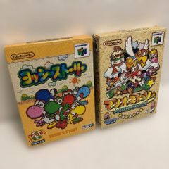 新品・未使用品】信楽焼 イオンボトル＆カップ2個セット（オレンジ 