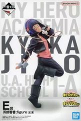未開封 一番くじ 僕のヒーローアカデミア E賞 耳郎響香 フィギュア