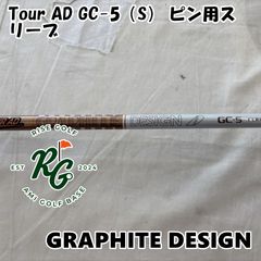 TOUR AD CQ 5S キャロウェイ ツアーAD Callaway 3W - メルカリ