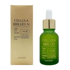 アルマード チェルラー ブリリオ Ｎ 15ml 医薬部外品[4744] 佐川急便のサムネイル