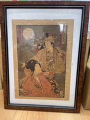 希少 横山大観【無我】木版画 限定250 - メルカリ