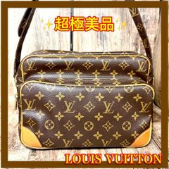 ⛄️極美品⛄️ルイヴィトンダミエ ポシェットボスフォール ショルダー