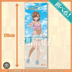 未開封 機動戦士ガンダム 水星の魔女 Blu-ray Amazon全巻購入特典