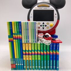 シングアロング ミッキーメイト DWE ディズニー英語システム 700881