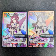 バトルスピリッツ ビットリポーターポリッシュ 2枚セット バトルスピリッツ PX26-02 ピットリポーターポリッシュ PX PR