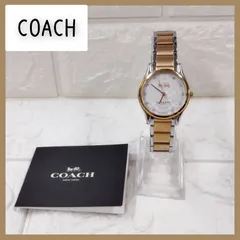 COACH　コーチ　シグネチャー　腕時計　不動のサムネイル