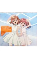 2026年最新】とある科学の超音楽集 -A Certain Scientific Railgun