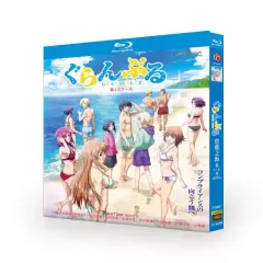 2026年最新】ぐらんぶる Season 2 Vol.2 [Blu-ray]の人気アイテム