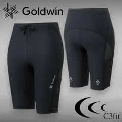 Goldwin ゴールドウィン C3fit シースリーフィット 日本製 ドローコード付き インパクトエアーカーゴ ハーフ タイツ レギンス サポートウェア 定価1.2万 GCW11152 ブラック レディース▲010▼60212s05のサムネイル