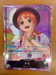 2026年最新】ナミ リーダーパラレル psa10の人気アイテム - メルカリ