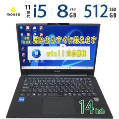 ★2022年製★ 12世代i5 メモリ16G NVMe256GB K50 マウス ☆2022年製☆ 12世代i5 メモリ16G NVMe256GB K50 マウス - メルカリ