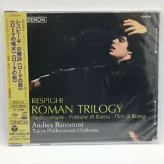● 未開封◇バッティストーニ / レスピーギ：交響詩 ローマの祭 ローマの噴水 ローマの松 (SACDハイブリッド) COGQ-68 Battistoni Respighiのサムネイル