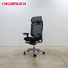 OKAMURA オカムラ Contessa seconda コンテッサ セコンダ CC87BRFPC1 エクストラハイバック オフィスチェア 大型ヘッドレスト付 33万のサムネイル