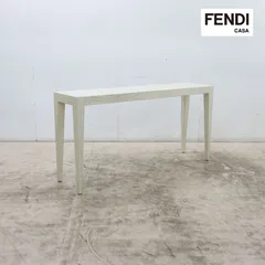 2026年最新】Fendi サイドテーブル・ナイトテーブル・ローテーブルの