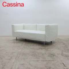 Cassina カッシーナ K02 GRANDANGOLO グランダンゴロ 2人掛両アーム/2Pソファ/2人掛けソファ レザー/革 129万のサムネイル
