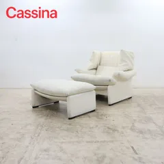 2026年最新】cassina オットマンの人気アイテム - メルカリ