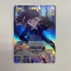 ホロライブ ホロカ 大空スバル 2nd UR アヤカシヴァーミリオン ①