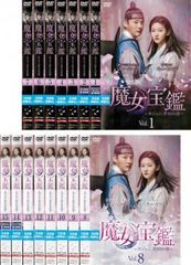大人気‼️【魔女宝鑑～ホジュン,若き日の恋～DVD 全15巻完結セット