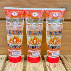 【BBQ・焚き火の着火が簡単】キャプテンスタッグ FireMax 着火剤 240g 3本セットのサムネイル
