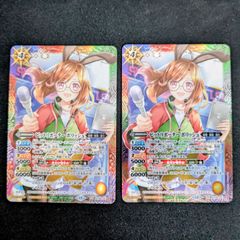 バトスピ ピットリポーター ポリッシュ 2枚セット - メルカリ