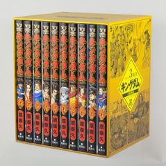 キングダム 66巻 69-78巻 セット 原泰久 - メルカリ