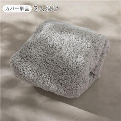美品】ウニコ グリフ ソファ 3人掛け ベージュ 無印良品 大塚家具 レア
