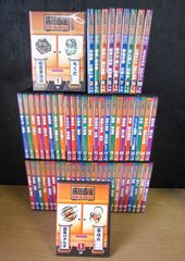昭和元禄落語心中 DVD 全13巻 全巻セット - メルカリ