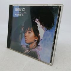 CD】