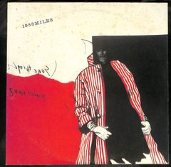 G0413-38☆LPレコード miles davis 5点 - メルカリ