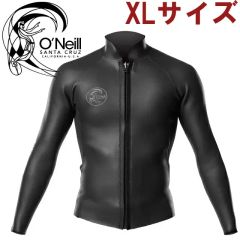 CAPTAINS HELM タッパー ウェットスーツ 長袖 - メルカリ