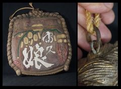 天然素材 根付 龍 骨董 アンティーク 天然素材 根付 龍 骨董 アンティーク - メルカリ