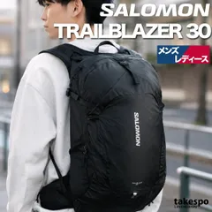 サロモン バッグ メンズ レディース ブランド バックパック リュックサック 軽量 男女兼用 リュック カバン バック 通勤 通学 ハイキングバッグ 30L 黒 デイパック トレイルブレイザー 30 Salomon LC2183200A スポーツのサムネイル