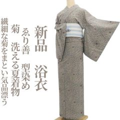 新品・夏訪問着】絽 金駒刺繍 夏着物 正絹 仕付け糸付 tomihisa