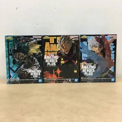 2026年最新】amazing heroes plus 爆豪勝己の人気アイテム - メルカリ