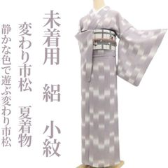 ゆめsaku 夏着物 正絹 絽“夏の雨音”手縫い仕立て 小紋 P-371 - メルカリ