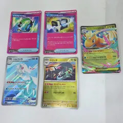 ポケモンカード シークレットボックス ACE / メガカイリューex 他 5枚セット Pokémon Card Gameのサムネイル
