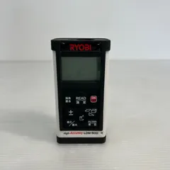 2026年最新】ryobi ldm-500の人気アイテム - メルカリ