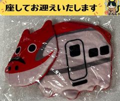 レウクラウド ヴィレッジヴァンガードコラボ ヴィレヴァン クッション