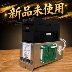 OHMIR 800W コンパクト型受信機 大網リニア 観賞用 - メルカリ