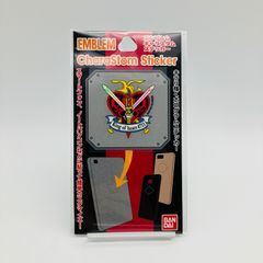 未開封 遊戯王OCG 簡易融合 カップヌードル コラボカード NSC1-JP001