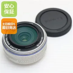 新品同様 オリンパス M.ZUIKO DIGITAL 17mm F2.8 単焦点レンズ マイクロフォーサーズマウント 即日発送 土日祝発送OKのサムネイル
