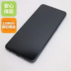 2026年最新】oppo a73 ネイビーブルー simフリーの人気アイテム - メルカリ