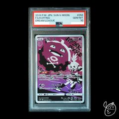 PSA10 ドガース CHR ドリームリーグ ポケモンカード - メルカリ