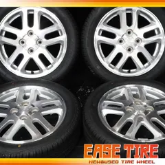 未使用品 ダイハツ 純正 タイヤホイールセット 165/55R15 グリンランダー COLO H01 2025年製 タント ウェイク ムーブ等のサムネイル