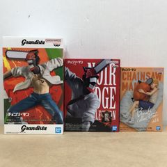チェンソーマン フィギュア 3種セット - メルカリ